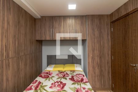 Apartamento à venda com 32m², 1 quarto e 1 vaga Apartamento à venda com 32m², 1 quarto e 1 vagaQuarto