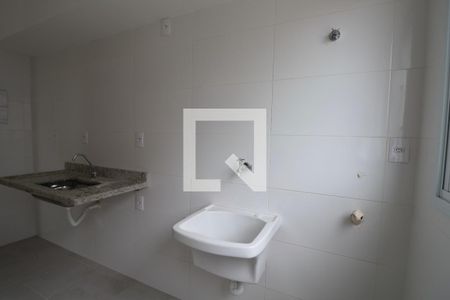 Apartamento para alugar com 52m², 2 quartos e 1 vagaÁrea de Serviço