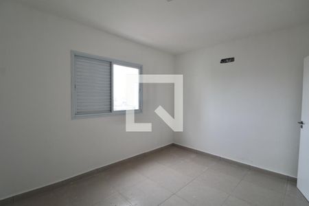 Apartamento para alugar com 52m², 2 quartos e 1 vagaQuarto 2