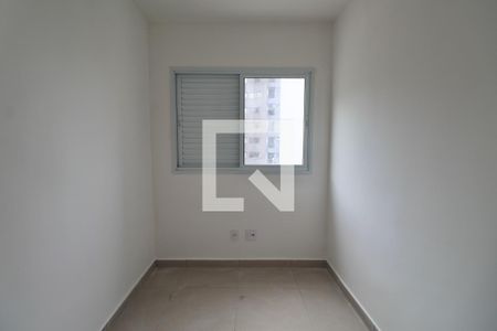 Apartamento para alugar com 52m², 2 quartos e 1 vagaQuarto