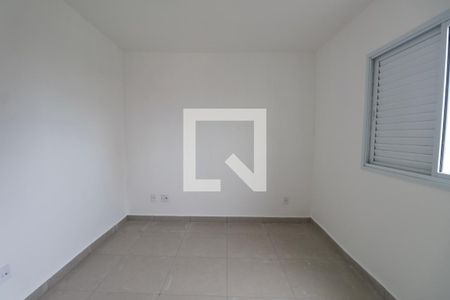 Apartamento para alugar com 52m², 2 quartos e 1 vagaQuarto 2