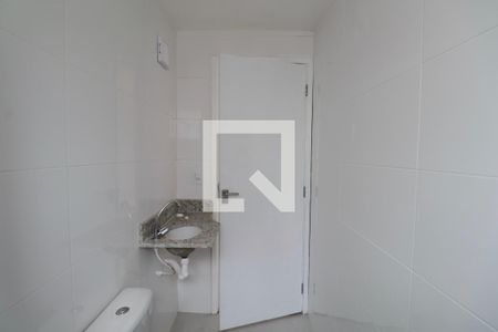 Apartamento para alugar com 52m², 2 quartos e 1 vagaBanheiro Social