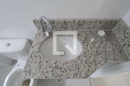 Apartamento para alugar com 52m², 2 quartos e 1 vagaBanheiro Social