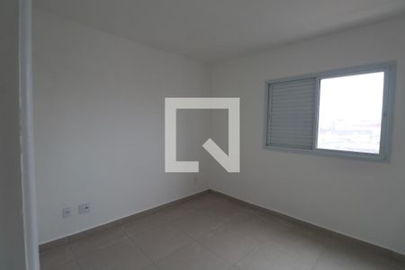 Apartamento para alugar com 52m², 2 quartos e 1 vagaQuarto 2