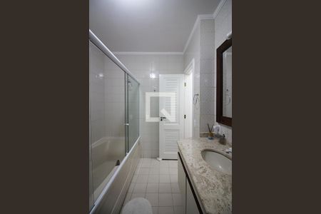 Apartamento à venda com 50m², 1 quarto e 1 vagaBanheiro Social