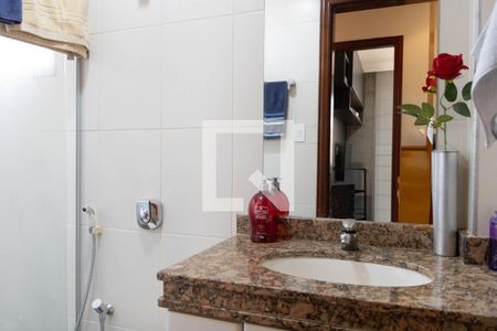 Apartamento à venda com 103m², 4 quartos e 2 vagas Apartamento à venda com 103m², 4 quartos e 2 vagasBanheiro Social