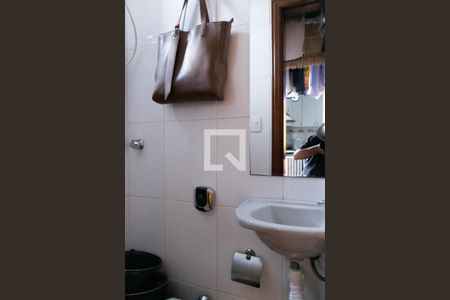 Apartamento à venda com 103m², 4 quartos e 2 vagas Apartamento à venda com 103m², 4 quartos e 2 vagasBanheiro de serviço