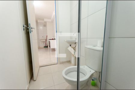 Apartamento à venda com 38m², 2 quartos e sem vagaBanheiro