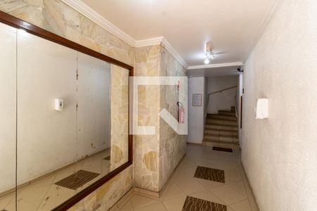 Apartamento à venda com 64m², 2 quartos e 1 vagaHall de entrada