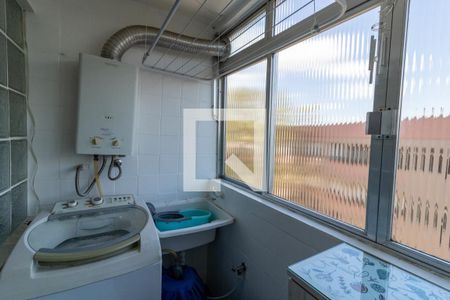 Apartamento à venda com 64m², 2 quartos e 1 vagaÁrea de Serviço