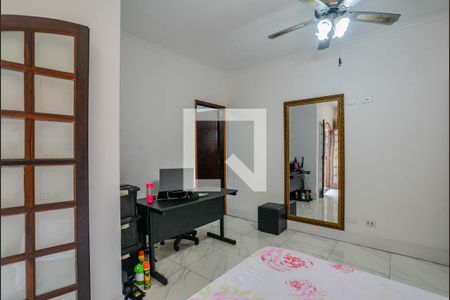 Casa à venda com 280m², 2 quartos e 10 vagas Casa à venda com 280m², 2 quartos e 10 vagasQuarto Suíte