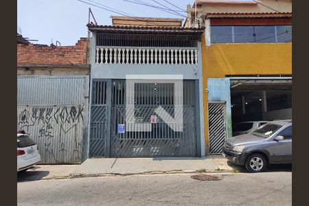 Casa à venda com 280m², 2 quartos e 10 vagas Casa à venda com 280m², 2 quartos e 10 vagasFachada/Plaquinha