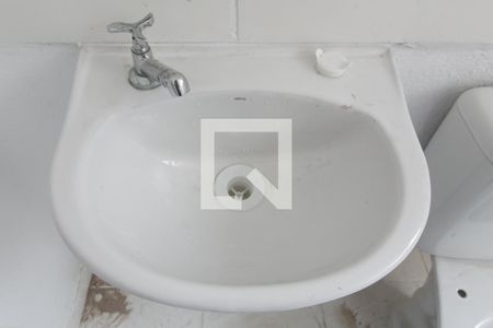 Apartamento para alugar com 42m², 2 quartos e sem vagaDetalhe banheiro