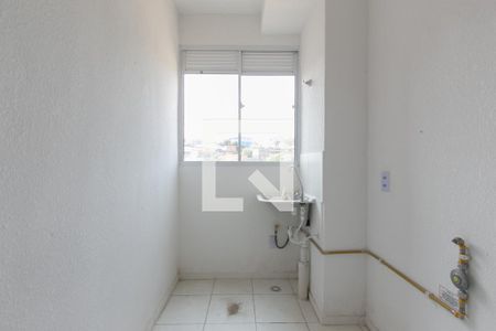 Apartamento para alugar com 42m², 2 quartos e sem vagaÁrea de Serviço