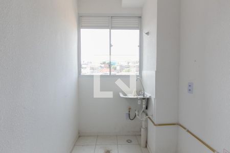 Apartamento para alugar com 42m², 2 quartos e sem vagaÁrea de Serviço