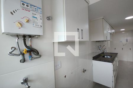 Apartamento à venda com 72m², 2 quartos e 1 vagaÁrea de Serviço