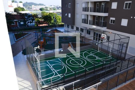 Apartamento para alugar com 56m², 2 quartos e 1 vaga Apartamento para alugar com 56m², 2 quartos e 1 vagaÁrea comum