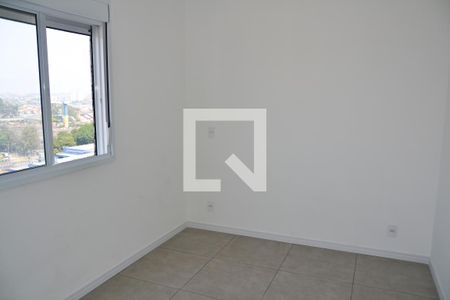 Apartamento para alugar com 56m², 2 quartos e 1 vaga Apartamento para alugar com 56m², 2 quartos e 1 vagaQuarto 2