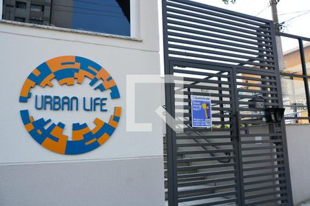 Apartamento para alugar com 56m², 2 quartos e 1 vaga Apartamento para alugar com 56m², 2 quartos e 1 vagaFachada