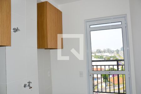 Apartamento para alugar com 56m², 2 quartos e 1 vaga Apartamento para alugar com 56m², 2 quartos e 1 vagaÁrea de Serviço