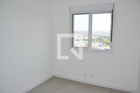 Apartamento para alugar com 56m², 2 quartos e 1 vaga Apartamento para alugar com 56m², 2 quartos e 1 vagaQuarto 2