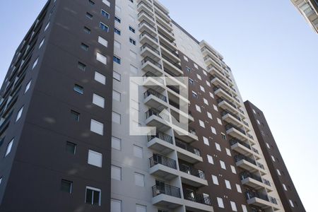 Apartamento para alugar com 56m², 2 quartos e 1 vaga Apartamento para alugar com 56m², 2 quartos e 1 vagaÁrea comum