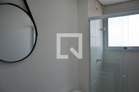 Apartamento para alugar com 56m², 2 quartos e 1 vaga Apartamento para alugar com 56m², 2 quartos e 1 vagaBanheiro