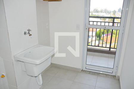 Apartamento para alugar com 56m², 2 quartos e 1 vaga Apartamento para alugar com 56m², 2 quartos e 1 vagaÁrea de Serviço