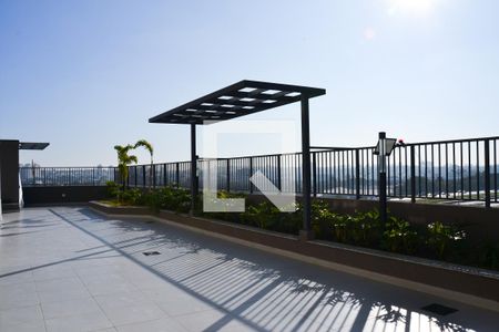 Apartamento para alugar com 56m², 2 quartos e 1 vaga Apartamento para alugar com 56m², 2 quartos e 1 vagaÁrea comum