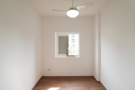 Apartamento para alugar com 65m², 2 quartos e 1 vaga Apartamento para alugar com 65m², 2 quartos e 1 vagaQuarto 2