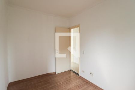 Apartamento para alugar com 65m², 2 quartos e 1 vaga Apartamento para alugar com 65m², 2 quartos e 1 vagaQuarto 2