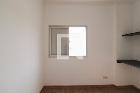 Apartamento para alugar com 65m², 2 quartos e 1 vaga Apartamento para alugar com 65m², 2 quartos e 1 vagaQuarto 1