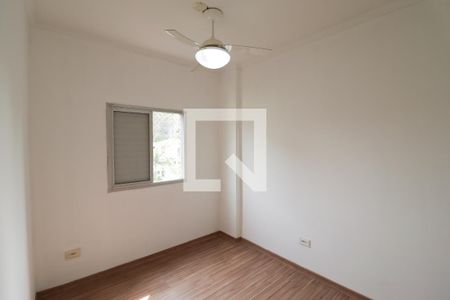 Apartamento para alugar com 65m², 2 quartos e 1 vaga Apartamento para alugar com 65m², 2 quartos e 1 vagaQuarto 2