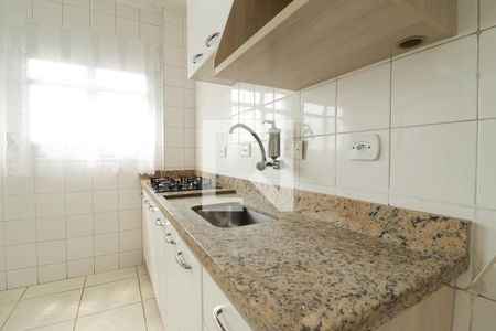 Apartamento para alugar com 65m², 2 quartos e 1 vaga Apartamento para alugar com 65m², 2 quartos e 1 vagaCozinha e Área de Serviço