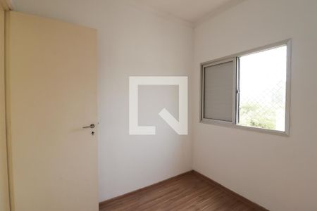 Apartamento para alugar com 65m², 2 quartos e 1 vaga Apartamento para alugar com 65m², 2 quartos e 1 vagaQuarto 1