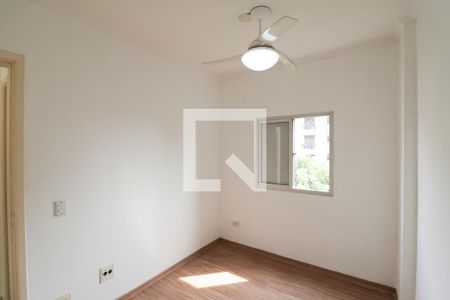 Apartamento para alugar com 65m², 2 quartos e 1 vaga Apartamento para alugar com 65m², 2 quartos e 1 vagaQuarto 2