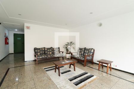 Apartamento para alugar com 65m², 2 quartos e 1 vaga Apartamento para alugar com 65m², 2 quartos e 1 vagaHall