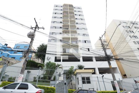 Apartamento para alugar com 65m², 2 quartos e 1 vaga Apartamento para alugar com 65m², 2 quartos e 1 vagaFachada