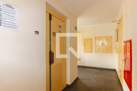 Apartamento à venda com 44m², 2 quartos e 1 vagaElevador