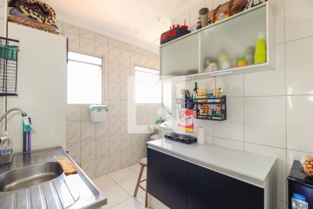 Apartamento à venda com 44m², 2 quartos e 1 vagaCozinha e Área de Serviço