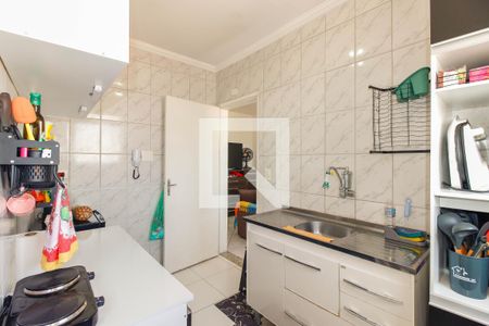 Apartamento à venda com 44m², 2 quartos e 1 vagaCozinha e Área de Serviço