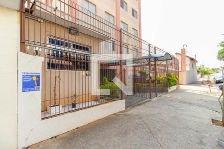 Apartamento à venda com 44m², 2 quartos e 1 vagaFachada e portaria