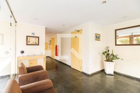 Apartamento à venda com 44m², 2 quartos e 1 vagaHall de entrada