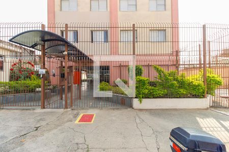 Apartamento à venda com 44m², 2 quartos e 1 vagaFachada e portaria