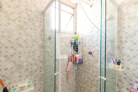 Apartamento à venda com 44m², 2 quartos e 1 vagaBanheiro