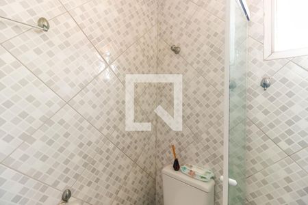 Apartamento à venda com 44m², 2 quartos e 1 vagaBanheiro
