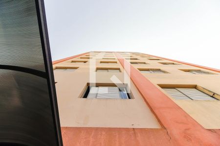 Apartamento à venda com 44m², 2 quartos e 1 vagaFachada do Prédio