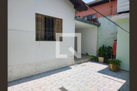 Casa à venda com 250m², 3 quartos e 3 vagas Casa à venda com 250m², 3 quartos e 3 vagasQuintal