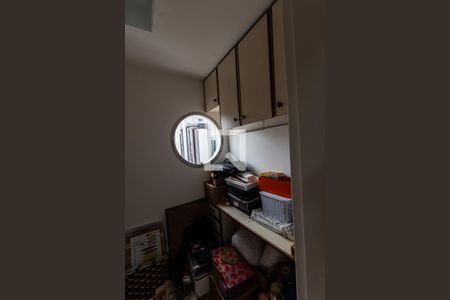 Apartamento à venda com 142m², 3 quartos e 2 vagasQuarto de Serviço