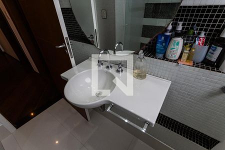 Apartamento à venda com 142m², 3 quartos e 2 vagasPia